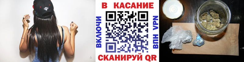 Сколько стоит Бийск Марихуана  Cocaine  ГАШИШ  A PVP  Меф мяу мяу 