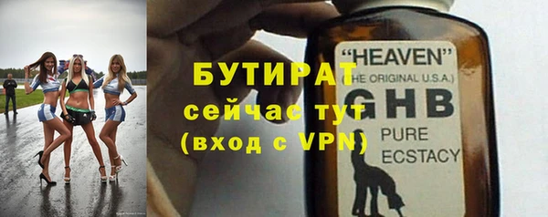 мдма Нея