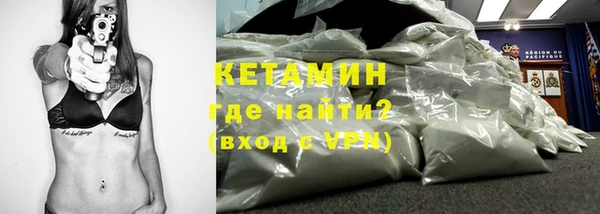 меф Аксай