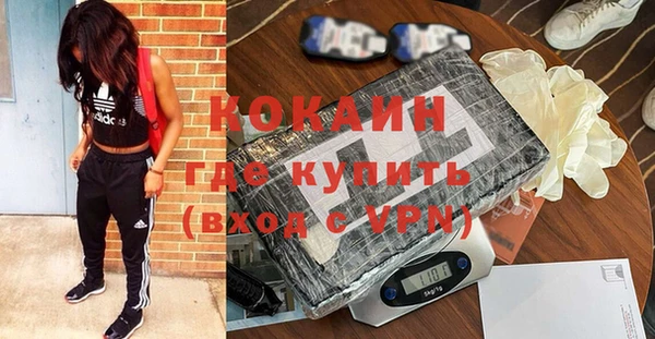 мдма Нея