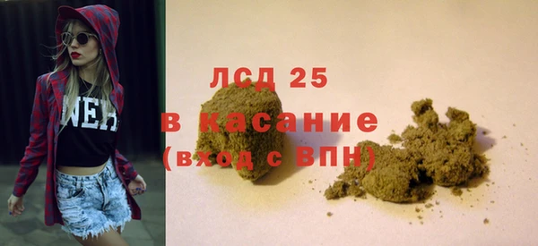 мдма Нея
