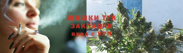 мдма Нея