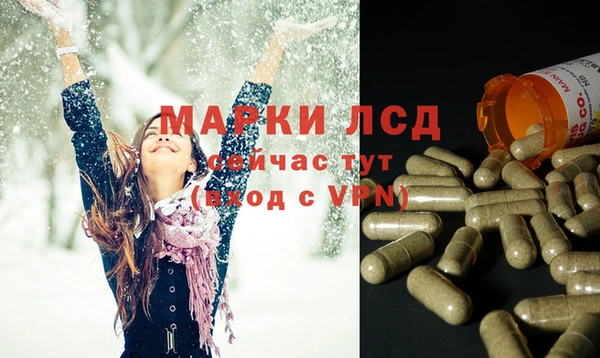 героин Алапаевск