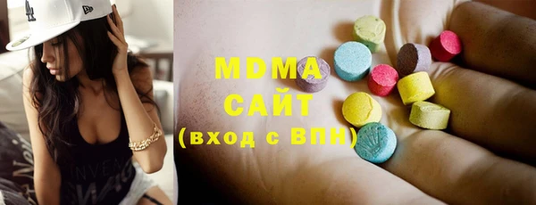 дурь Алагир