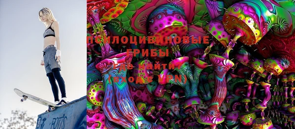 мдма Нея
