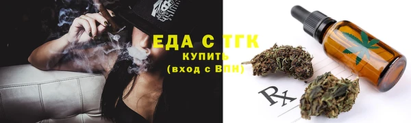мдма Нея