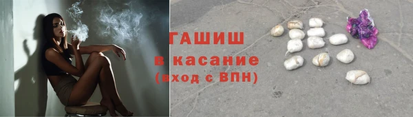 кокаин премиум Нефтегорск