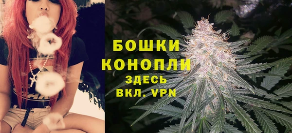 мдма Нея