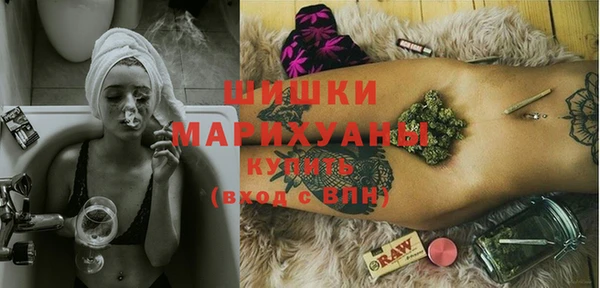 мдма Нея