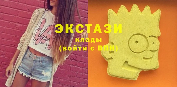 мдма Нея