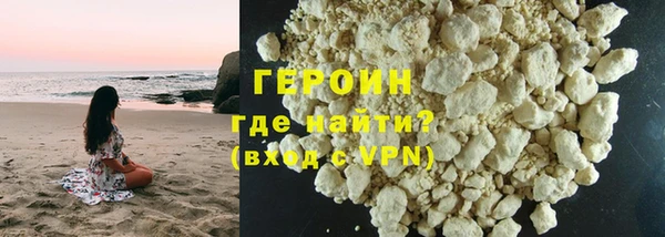 мдма Нея